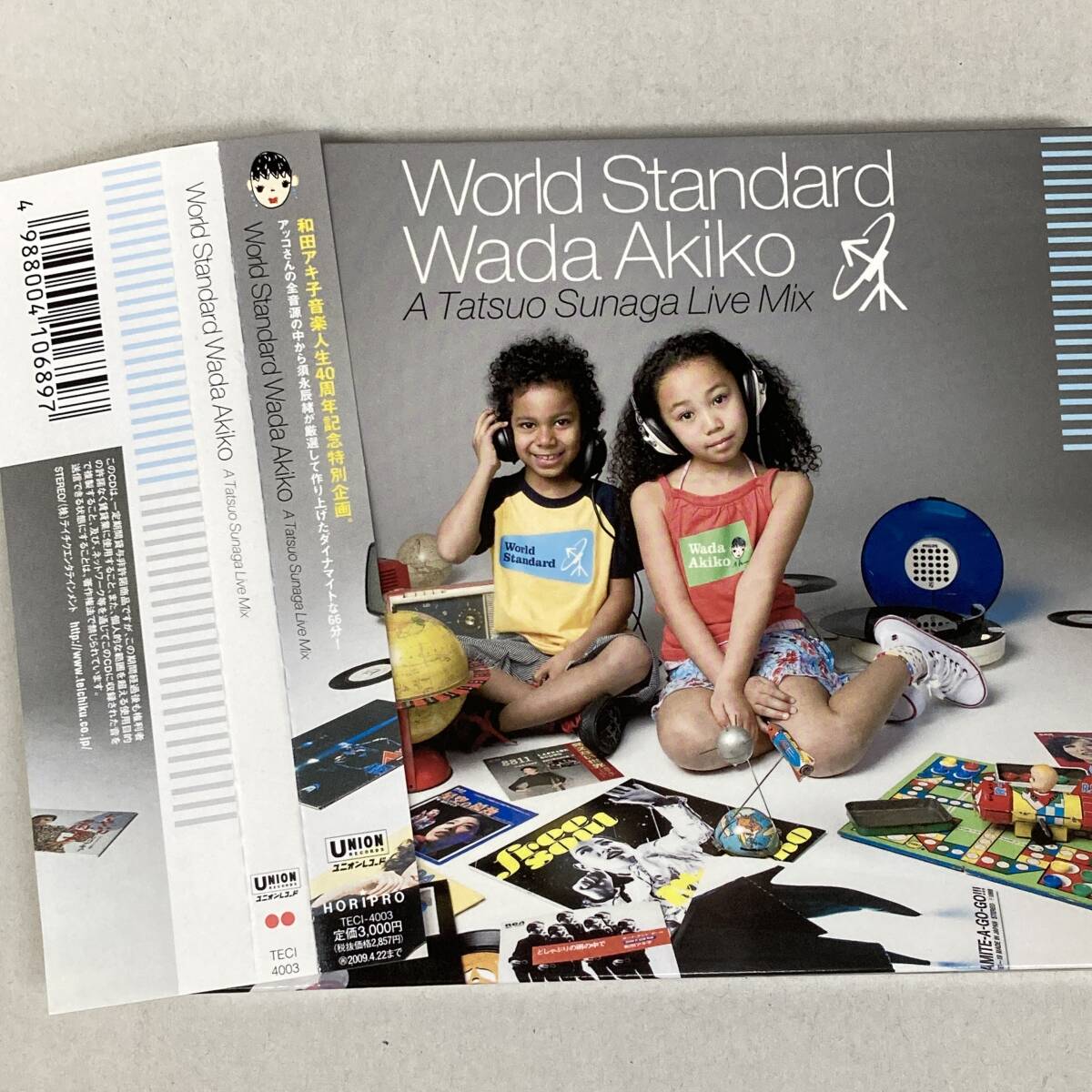 JP831 CD *WADA AKIKO* WORLD STANDARD 紙ジャケ拍卖