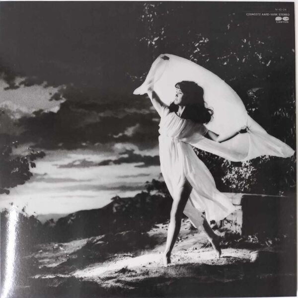 43940★盤未使用に近い 中島みゆき / はじめまして拍卖