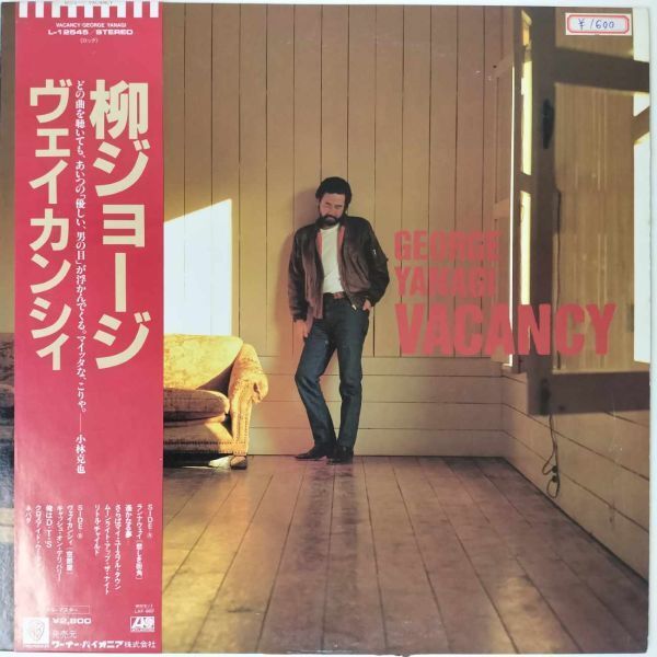 43910★美盤 柳ジョージ&レイニーウッドVacancy ※帯付き拍卖