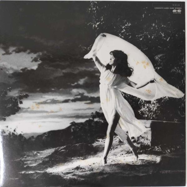 43316★良盤 中島みゆき / はじめまして拍卖