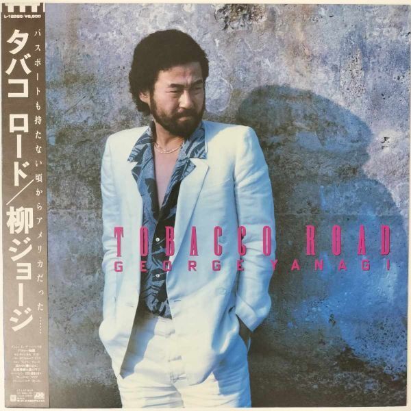 40958★美盤 柳ジョージ/タバコ・ロード ※帯付き拍卖