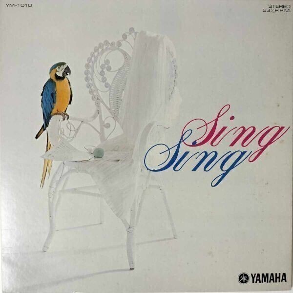 40928 ★プロモ盤 YAMAHA/SING SING拍卖