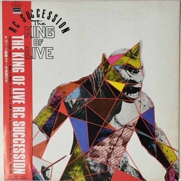 40801★美盤 RCサクセション/THE KING OF LIVE ※1枚レコード欠品 ※帯付き拍卖
