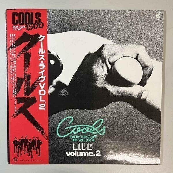 40721★美盤 クールス / クールスライヴ Vol.II ※帯付き拍卖