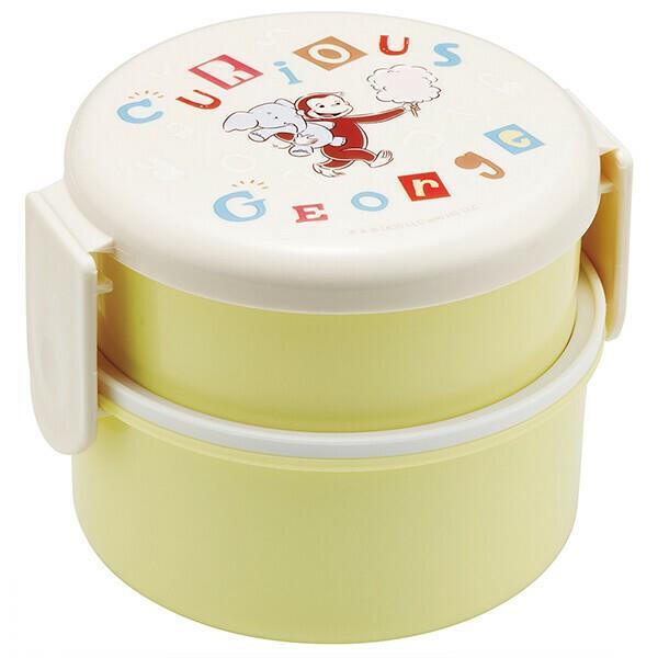 おさるのジョージ 丸型ランチボックス 弁当箱 2段 フォーク付 500ml 電子レンジ対応 アルファベット キャラクター スケーター拍卖