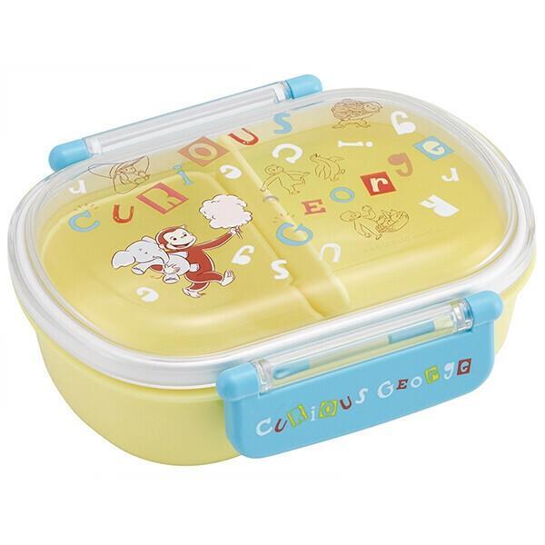 おさるのジョージ ランチボックス 弁当箱 小判 アルファベット 食洗機対応 ふわっと 子供 子ども キッズ キャラクター スケーター拍卖