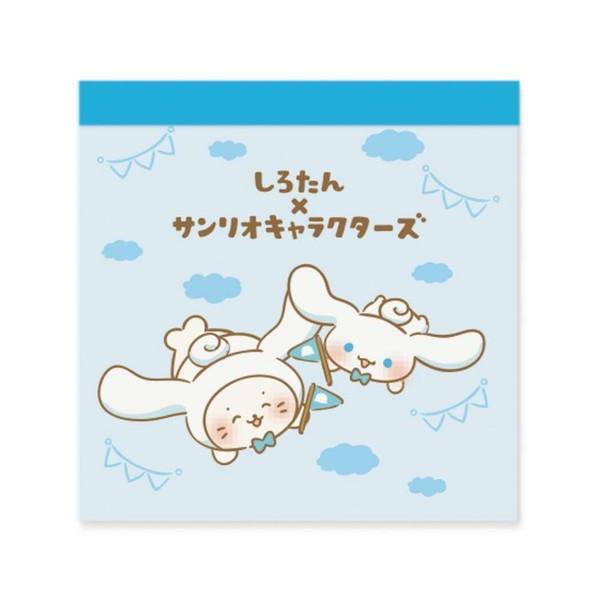 シナモンロール メモ帳 スクエアメモ 日本製 シロタン サンリオキャラクターズ拍卖