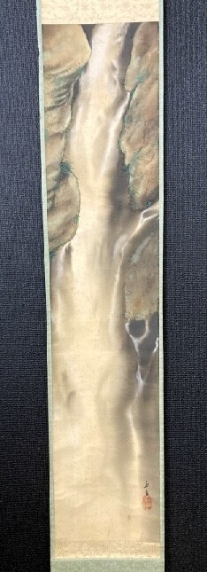 【模写】浅井直堂「瀑布図」絹本箱付 大正時代頃 検)南画/瀧/滝水辺/夏掛青楓/青もみじ/掛け軸/山水/日本画/風景/茶掛け拍卖