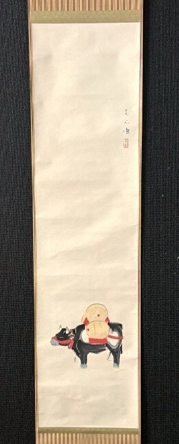 【模写】福田翠光「俵牛図」紙本共箱 徳岡神泉師事 京都の人検)動物 張り子/書画/掛け軸/中国/郷土玩具/日本画/花鳥/赤べこ/草花/民藝拍卖