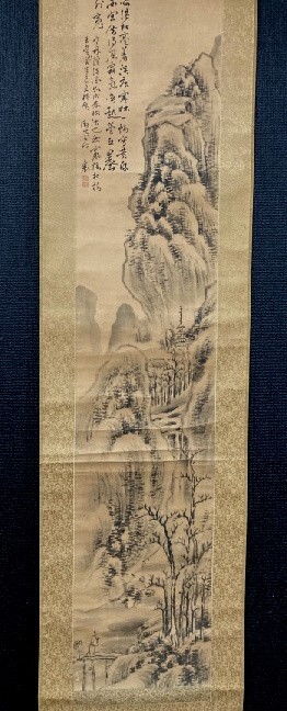 【模写】漢詩人 頼山陽「水墨山水図」紙本 江戸後期 検)儒学 墨蹟 南画 文人画 南宋画 書画 掛術 山水 日本画/風景 水墨拍卖