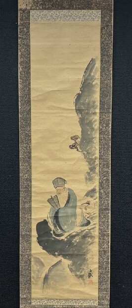 【模写】文彬「寿老人図」紙本共箱 明治~昭和初期頃② 検)風景画/水辺/掛け軸/人物画/山水/日本画/花鳥仏画/風俗画//水墨/拍卖