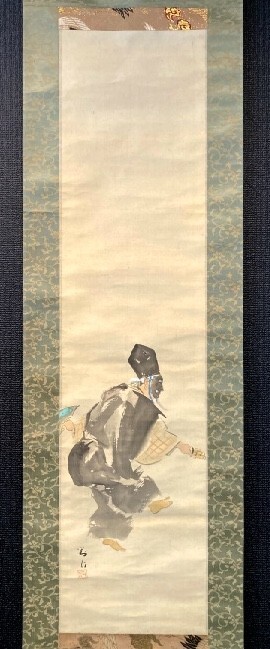 【模写】和泉流狂言師 伊勢門水「三番叟図」絹本 愛知の人 検)日舞/舞踊/踊り/能/狂言/歌舞伎/舞妓/掛け軸/芸妓/人物画/日本画/浮世絵拍卖