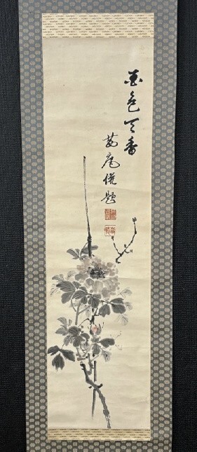 【模写】20代内閣総理大臣 高橋是清「牡丹 画讃図」紙本箱付 検)二・二六事件 政治家 日銀総裁 /墨蹟/書画/掛け軸/古筆拍卖