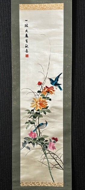 【模写】(中国掛軸)在印刺繍画 「済南綉 花鳥図」識箱 魯繍 検)花鳥 小鳥 小禽/書画/掛け軸/中国/山水/日本画 風景/茶掛け/水墨拍卖