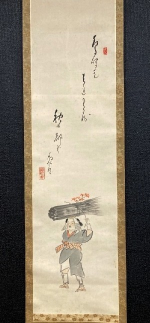 【模写】国学者/俳人 生田南水「秋の大原女図」紙本共箱 大阪の人 ①検)日本画/俳句/俳画/墨蹟/書画/掛け軸/花鳥/四天王寺拍卖
