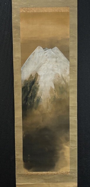 【模写】北上聖牛「富士山図」絹本合箱 竹内栖鳳師事 北海道の人検)富岳/富嶽 霊峰/書画/掛け軸//山水/日本画/花鳥/風景/拍卖
