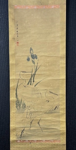 【模写】浦上春琴「双鷺図」絹本合箱 玉堂の長男 岡山の人検)しらさぎ 南画/文人画 唐画/掛け軸/中国/山水/日本画/花鳥/水墨拍卖