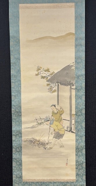 【模写】尾形月山「郭巨図」絹本 共箱 二十四考 人物画 東京の人 尾形月耕の子 検)浮世絵師 日本画家 /掛け軸//中国/山水/漢詩拍卖