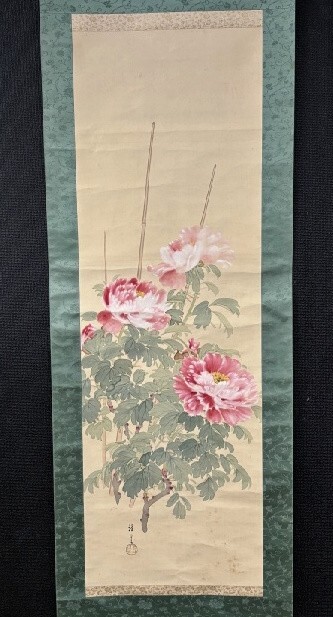 【模写】有井祥雲「牡丹図」絹本 竹内栖鳳師事 兵庫の人 検)四条派 花鳥 芍薬/小禽 小鳥 /掛け軸/草花中国/山水/日本画//小鳥//水墨拍卖