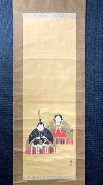 【模写】浅田鶴文「雛図」絹本箱付 森川曽文師事 京都の人 検)雛祭り/立雛/桃の節句/節句/花鳥/雛人形/掛け軸/三月/日本画/人物画拍卖