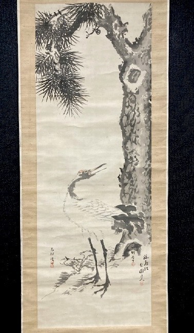 【模写】水田竹圃 竹香 赤松合作「老松に鶴図」絹本合箱 検)大阪画壇/雲嶺/文人画/掛け軸/南画/中国/山水/日本画/花鳥/水墨/拍卖