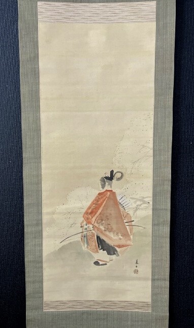 【模写】樵安「随身図」絹本 平安装束 検)人物画/掛け軸 大和絵/日本画/武者絵/宮廷 土佐派拍卖