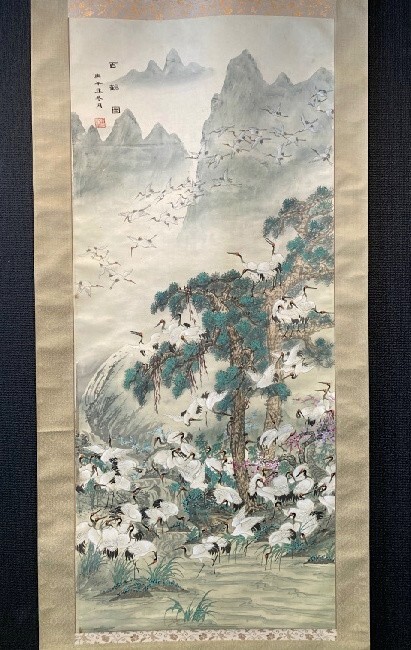 【模写】【中国掛軸】材印「百鶴図」絹本共箱 検)小禽/花鳥/小鳥/書画/掛け軸/中国/山水/日本画/オリエンタル/水墨/シノワズリー拍卖