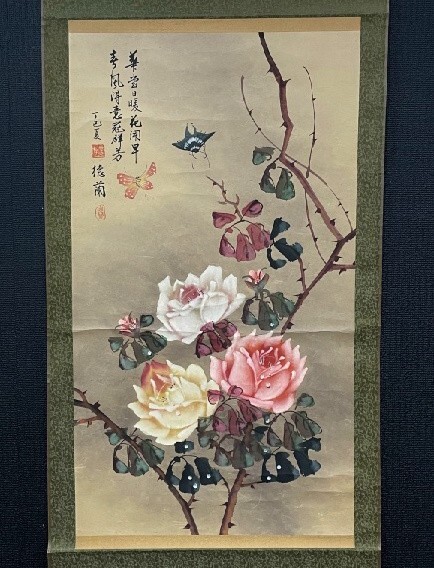 【模写】(中国掛軸)徳蘭「薔薇に蝶図」 紙本 検)バラ 牡丹 花鳥 文人画小鳥 小禽/書画/掛け軸/中国/山水/日本画 風景/芍薬/水墨拍卖