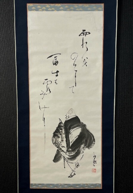 【模写】俳人 児童文学者 巌谷小波「後ろ姿西行句画讃図」紙本① 検)西行法師 仏画 俳画 和歌 茶掛け墨蹟 /書画/掛け軸/古筆/短歌/俳句拍卖