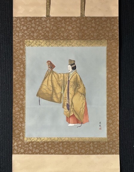 【模写】能画 高橋翠延「能寿賀多 三輪」絹本共箱 松村翠鳳師事 着物絵師 検)舞踊 歌舞伎 着物 人物画 日本画家染織図案作家 西陣織拍卖