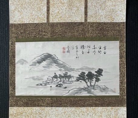 【模写】村瀬雪峡「水墨山水図」紙本 頼山陽門人 岐阜の人 検) 文人画 南画 南宋画 書画 掛け軸 中国美術 日本画 田園 風景青緑 水墨拍卖