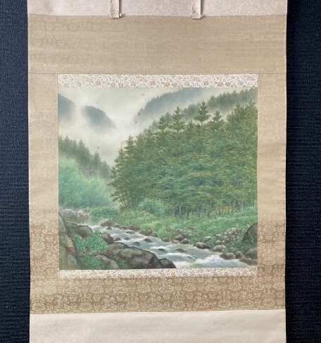 【模写】諸藤英世「山渓晴霧図」絹本共箱堂本印象師事 検)山水/日本画/文部大臣賞/景色/文人画/書画/掛け軸/花鳥/風景/水墨拍卖