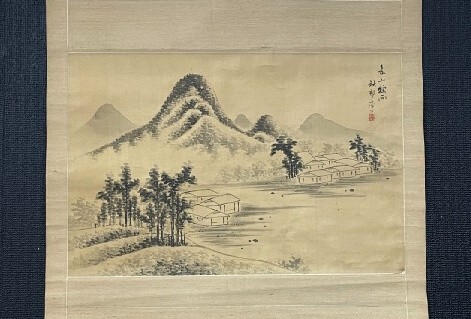 【模写】横幅 河野秋邨「水墨山水図」絹本 田近竹邨師事 愛媛の人 検) 文人画 南画 南宋画 書画 掛け軸 中国美術 日本画拍卖