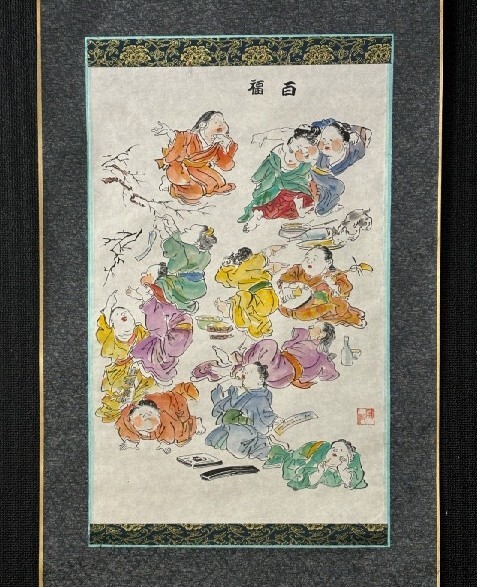【模写】鳳水在印「百福 福娘図」 絹本 検)お福人 縁起物 物画/掛け軸/茶掛け中国/山水/日本画/花鳥/仏画 書画/中国美術/水墨拍卖