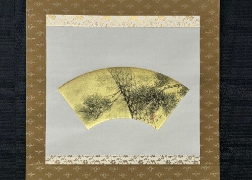 【模写】野々村源景「扇面 老松図」絹本共箱 検)松寿千年翠/墨蹟/書画/掛け軸/書//山水/茶掛け/茶道具/書画/花鳥/禅語 京都 正月拍卖