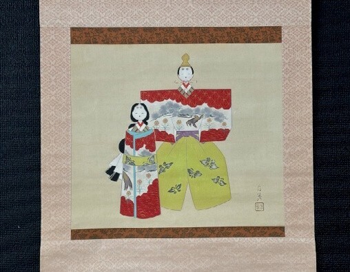 【模写】有幾 「立ち雛図」絹本共箱② 検)雛祭り立雛/節句/掛け軸/桃の節句/三月/日本画/花鳥/雛人形/人物画拍卖