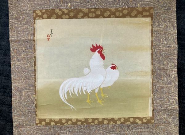 【模写】広田百豊「双鶏図」絹本 竹内栖鳳師事 石川の人 検)花鳥 ニワトリ 小鳥 文展 小禽/書画/掛け軸山水/日本画 風景/拍卖