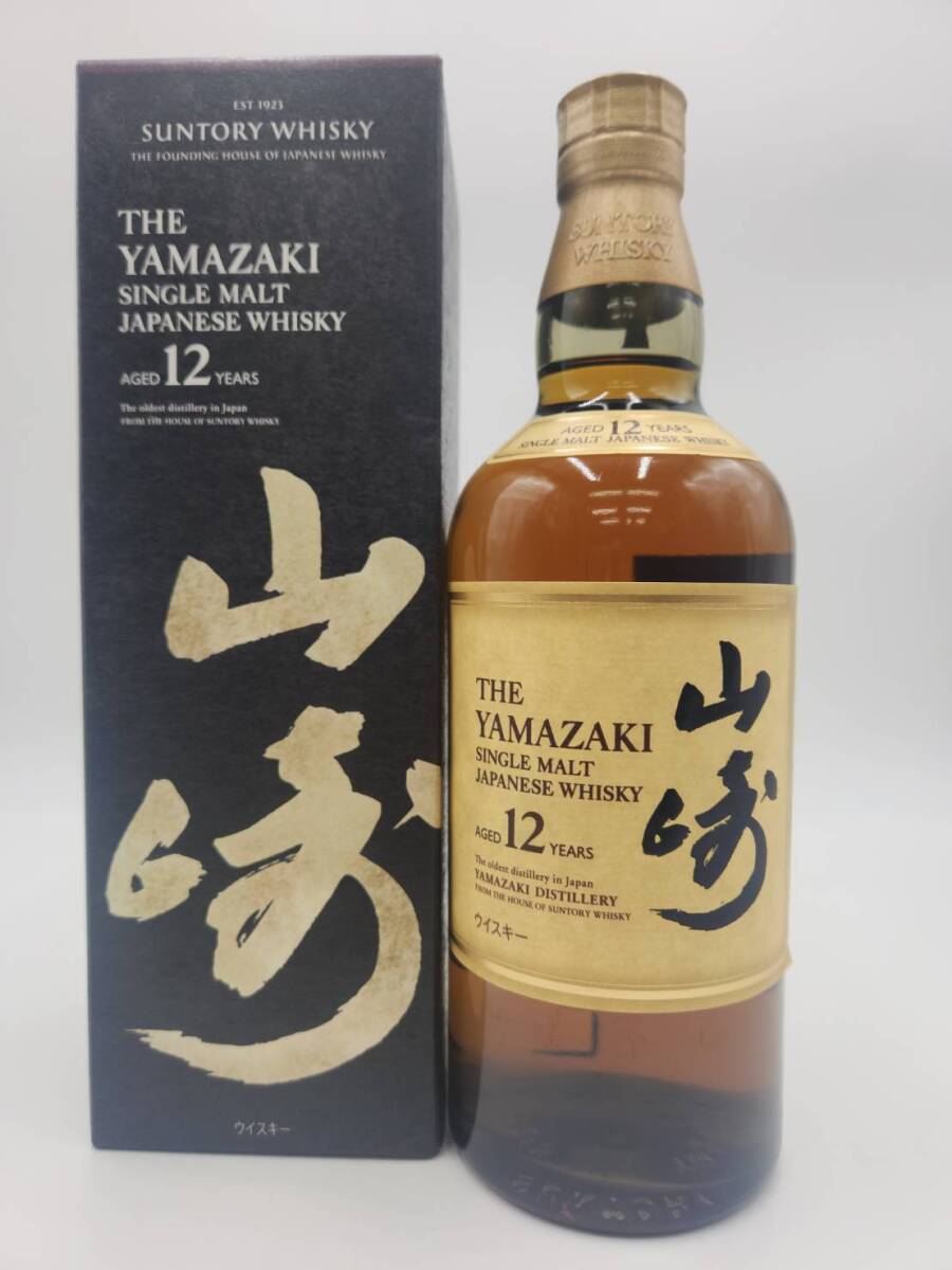 【未開栓】 SUNTORY サントリー 山崎 12年 YAMAZAKI ヤマザキ シングルモルト ウイスキー 700ml 43% ジャパニーズウイスキー 箱付き お酒拍卖