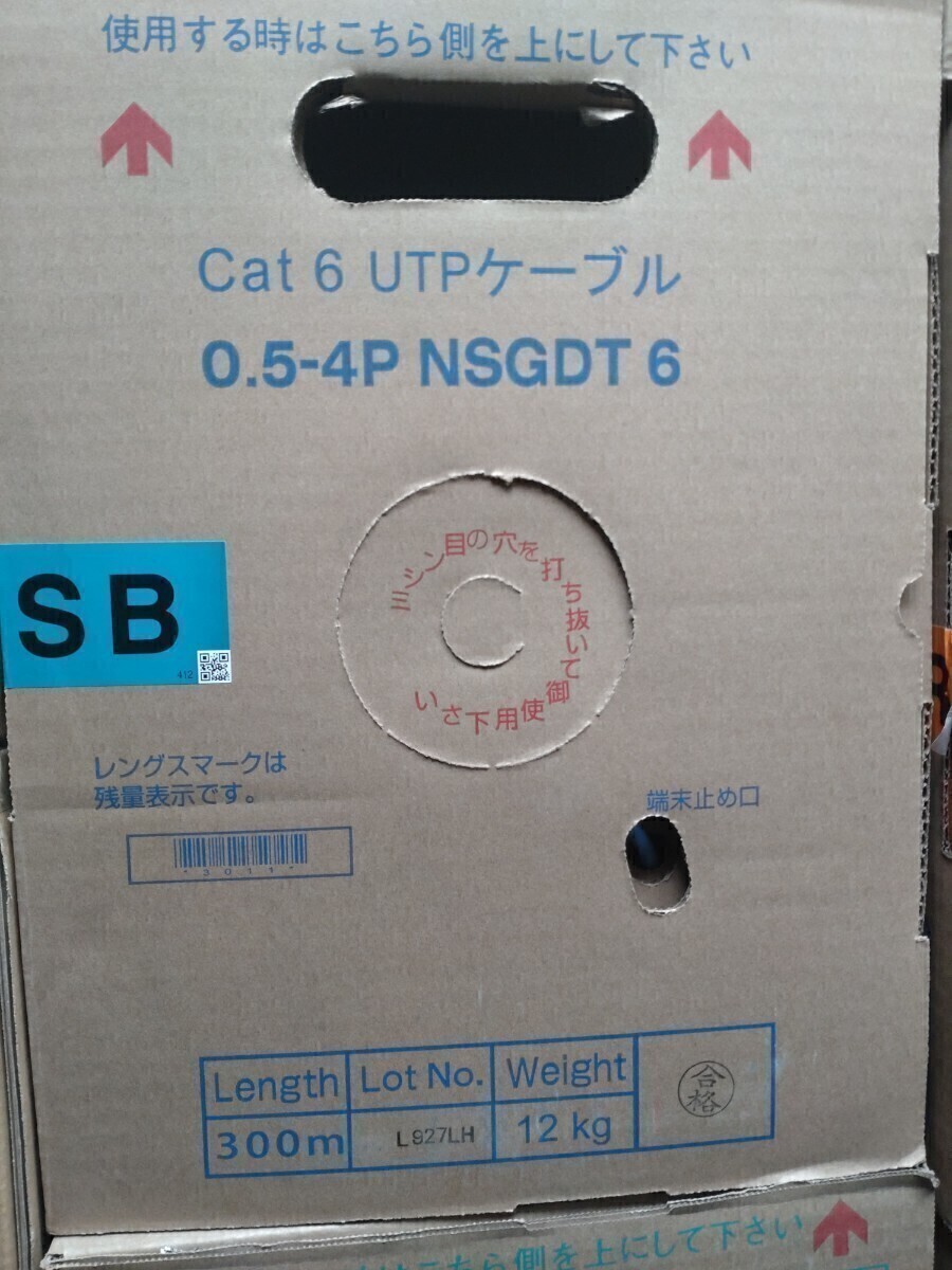 【新品】 Cat6 日本製線(株) 0.5-4P NSGDT6 UTPケーブル(SB) 300m 1箱拍卖