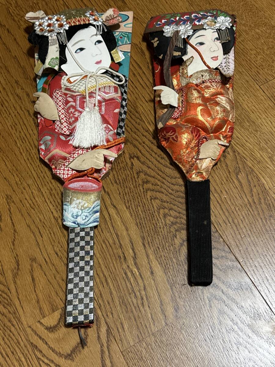 ◆羽子板 昭和レトロ はごいた 縁起物 正月飾り 昔 古い 2個セット拍卖