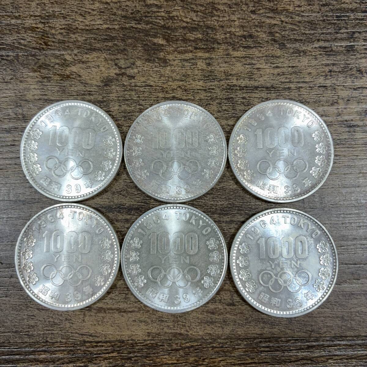 A-14■東京オリンピック 1964年 昭和39年 1000円銀貨 6枚■拍卖