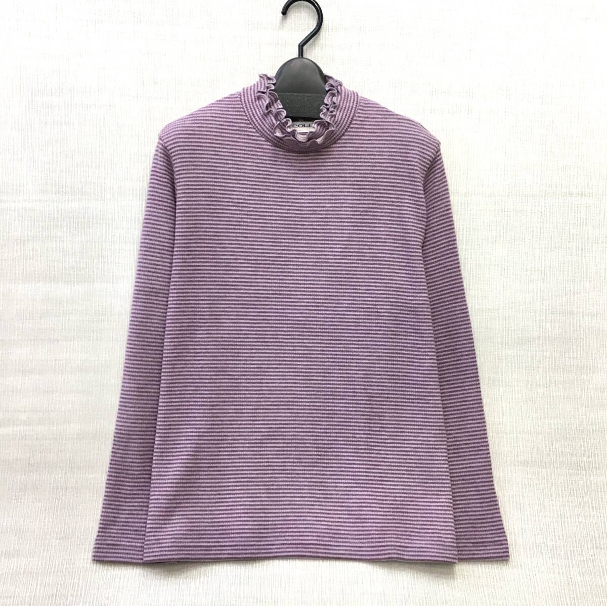 【新品】日本製 あったか素材 婦人 カットソー M-Lサイズ 東レ素材 送料無料mr メロー 発熱 針抜き 保温 ソフトタッチ 洗濯機OK 秋冬拍卖