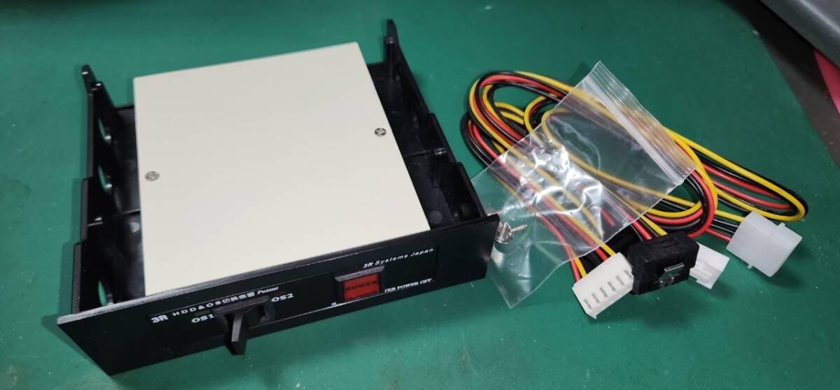 ハードディスク切換器 (3.5"ベイ&5"ベイ両方対応) 未使用品 3アールシステム拍卖