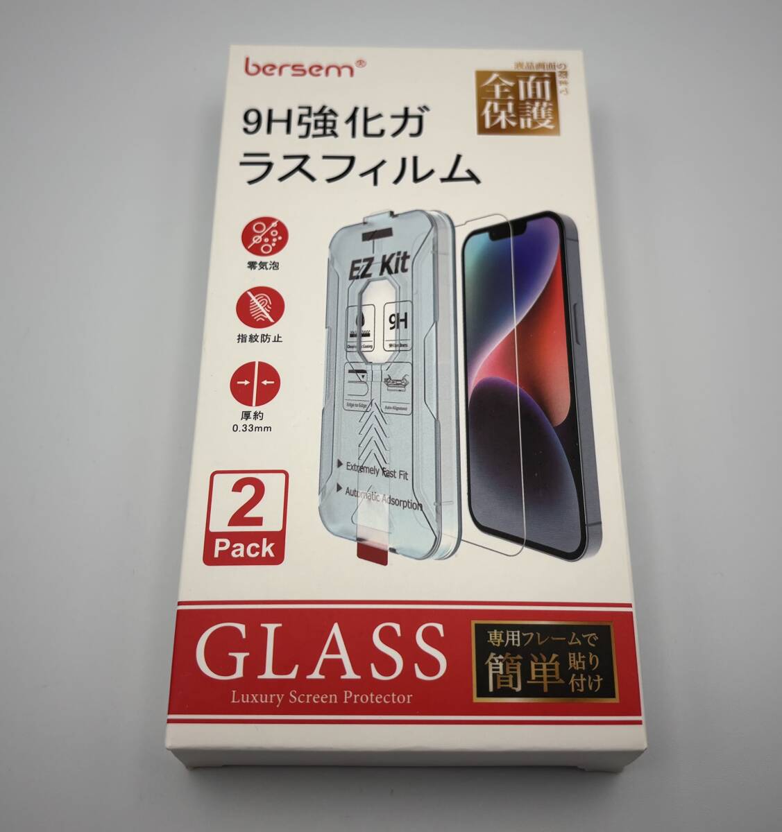 bersem 9H強化ガラスフィルム 2パックiPhone14 4−6拍卖