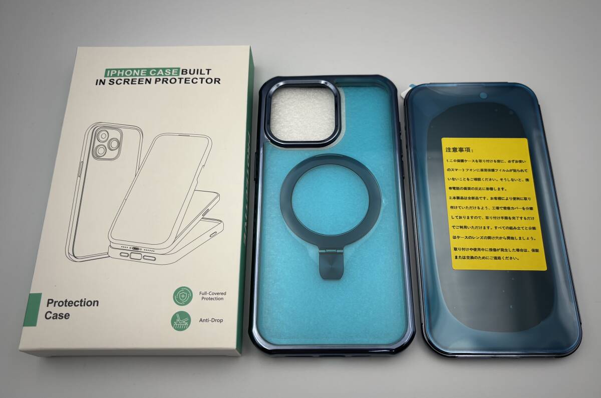 iPhone 15 Pro Max ケース 全面保護 覗き見防止 MagSafe対応 4−12拍卖