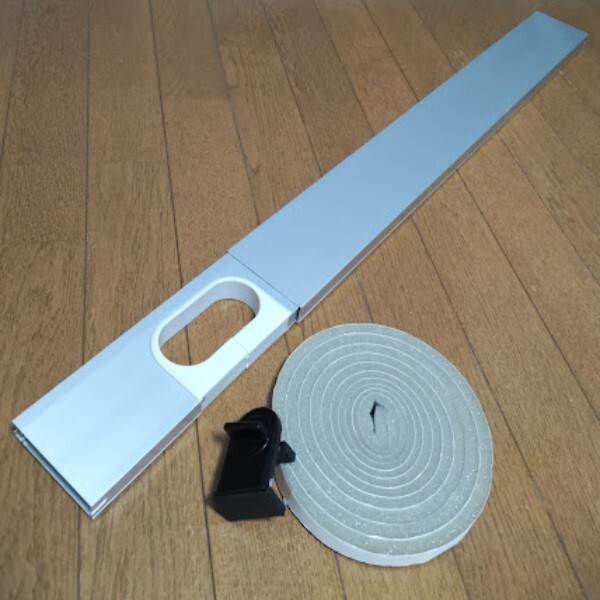 ★引き取り限定★中古美品【C-MP14-S】フリーパネル アルミ窓パネル 日晴金属 クーラーキヤッチャー シルバー エアコン配管用拍卖