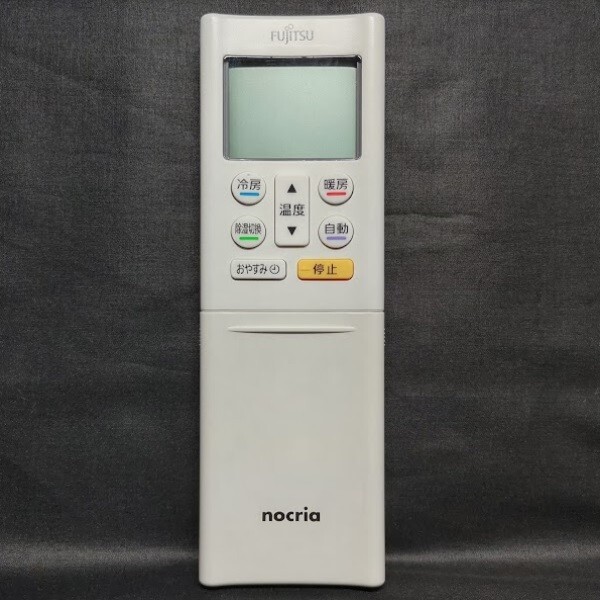 送料無料■動作保証■純正リモコン Fujitsu 富士通 AR-RFL5J エアコン用 50拍卖