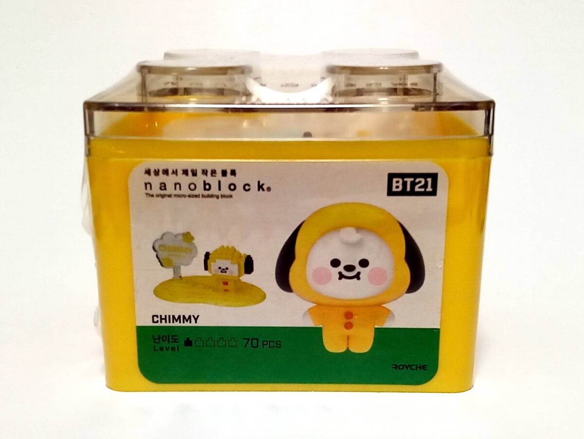 ナノブロック nanoblock BT21 CHIMMY チミー 70ピース BTS拍卖