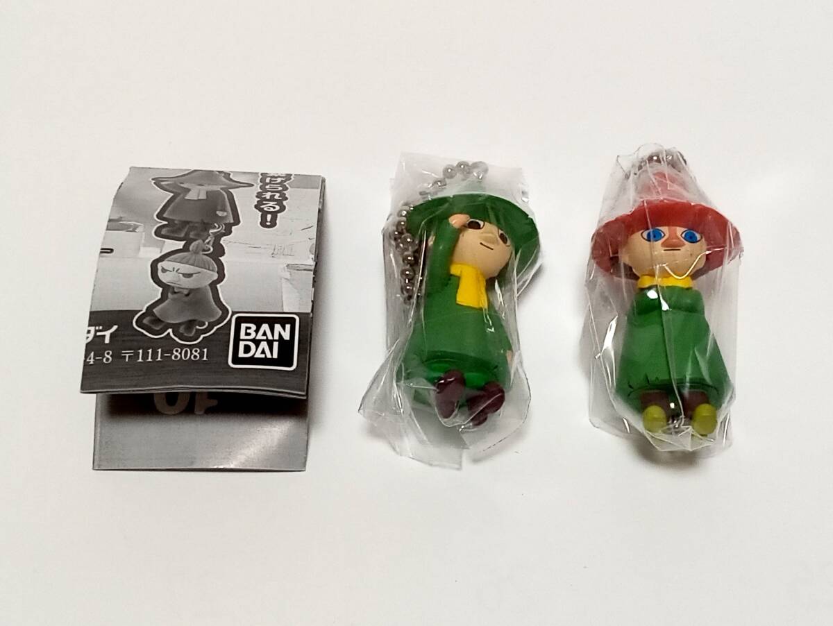 MOOMIN ムーミン つまんでつなげてますこっと 2種セット スナフキン ヨクサル フィギュア キーホルダー ガチャ拍卖