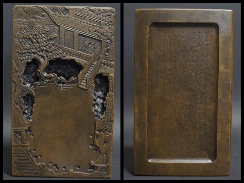 【閑】書道硯 中国硯 大型澄泥硯 細工彫り『蘭亭漢詩図』 唐硯 漆硯箱付 重さ1.7㎏★時代物★7D1016拍卖